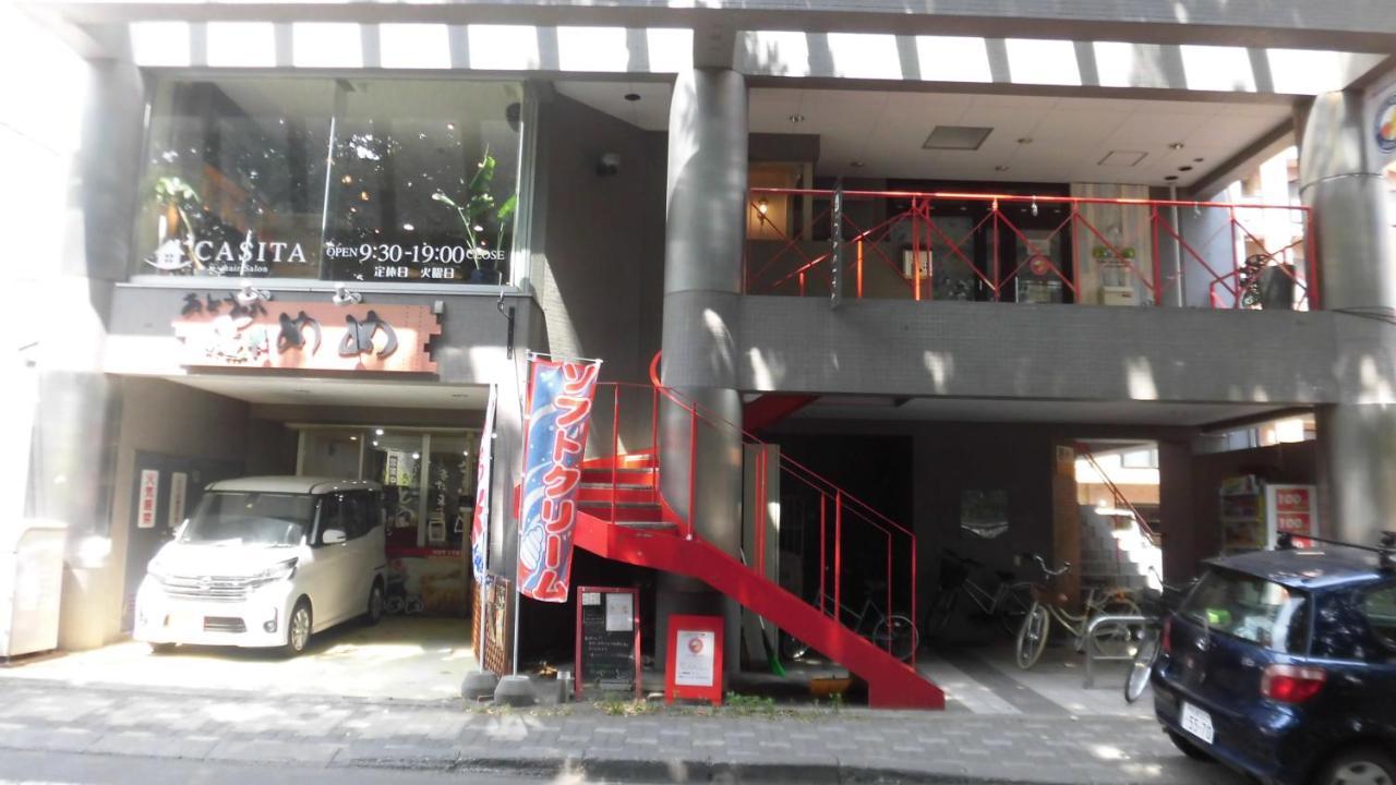 Lineweb Home Sapporo803 Экстерьер фото