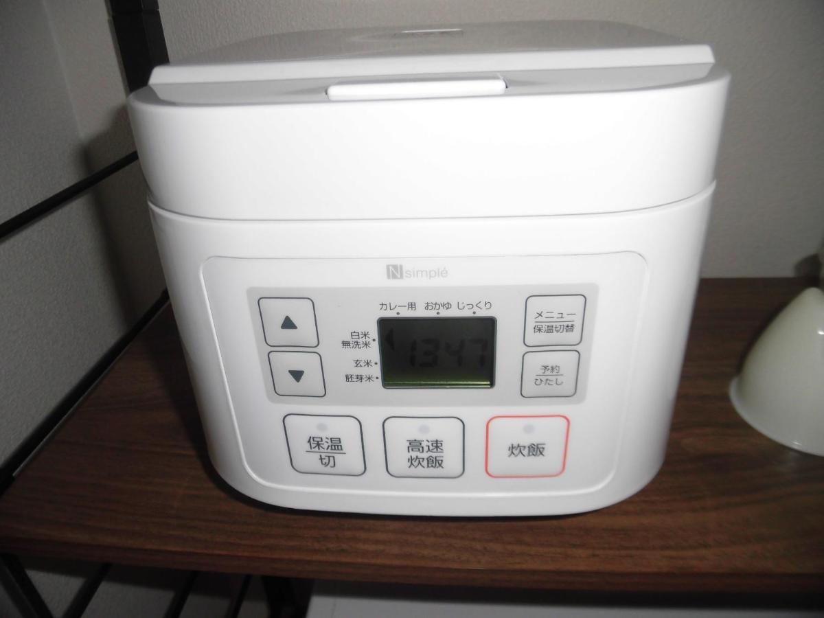 Lineweb Home Sapporo803 Экстерьер фото